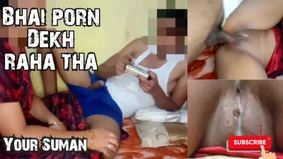 Indian hot stepsister caught her brother watching porn and she enjoys
